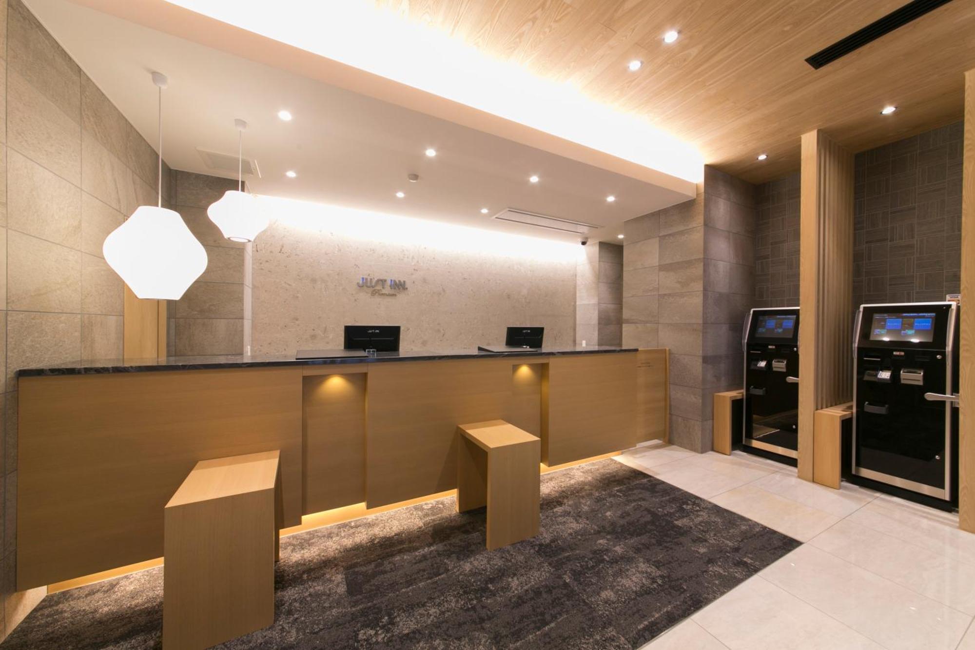 Just Inn Premium Nagoya Station Экстерьер фото