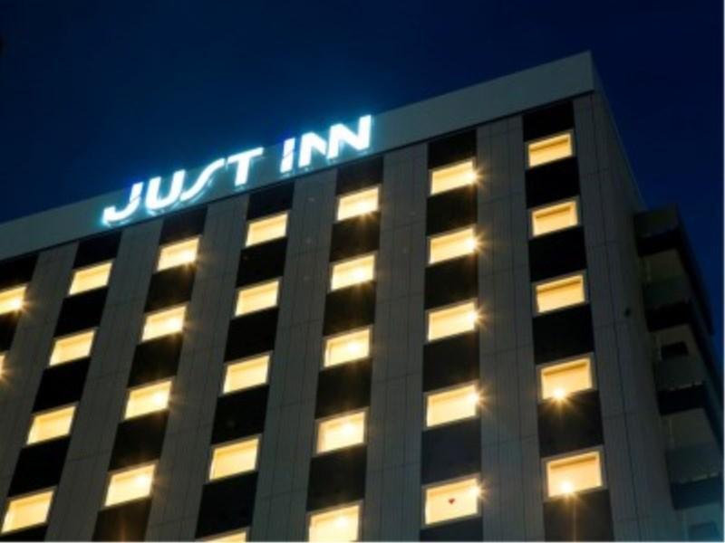 Just Inn Premium Nagoya Station Экстерьер фото